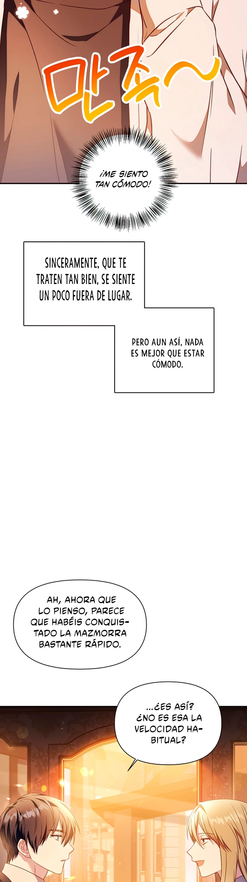 Manual de instrucciones del Reencarnado > Capitulo 28 > Page 71